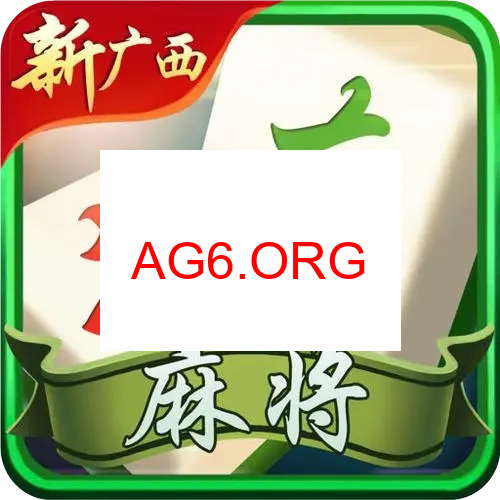 推倒胡精品站预览